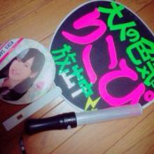 りなんちゅ☆（あだ名☞岩花詩乃）のトーク