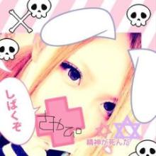 途羽xxTeamABCのトーク