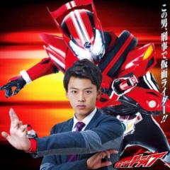 仮面ライダートーク！