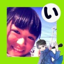 し ゅ い ༼ ͒ ̶ ͒༽のトーク