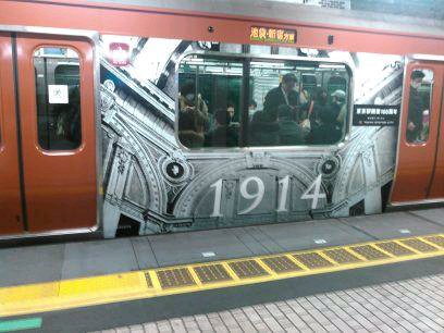 るい