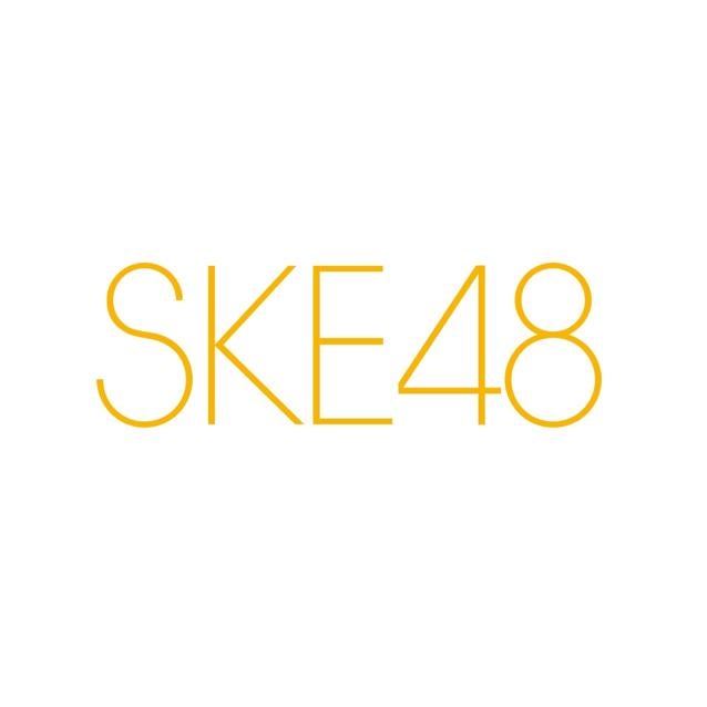 SKE48 7期生