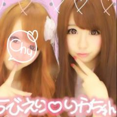 りかのジャングルジム(*☌ᴗ☌)｡*ﾟ