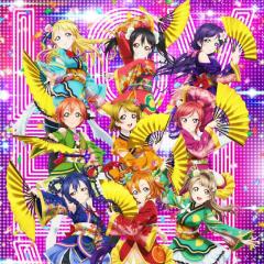 ラブライブ好きな人 気軽にトーク！