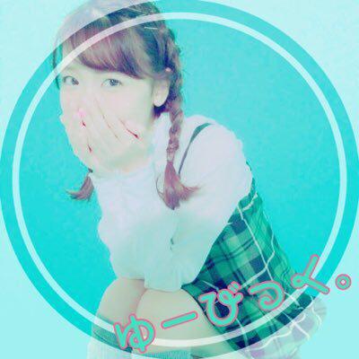 ゆーびっく。のトーク