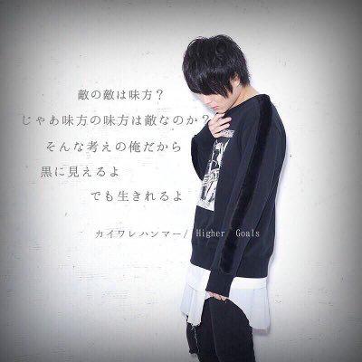 ゆうひ