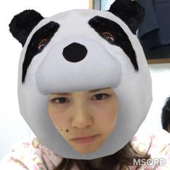 ゆま