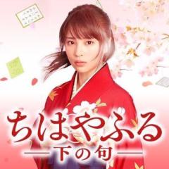ちょこ