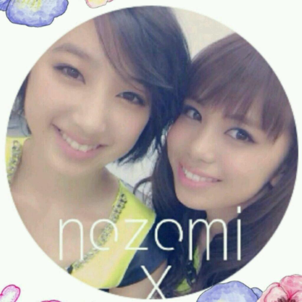 ゆうちんのトーク