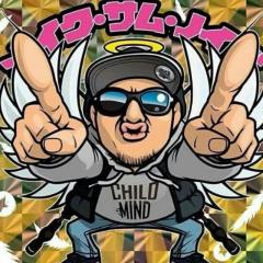 ダイ