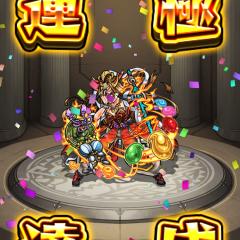 ハセ
