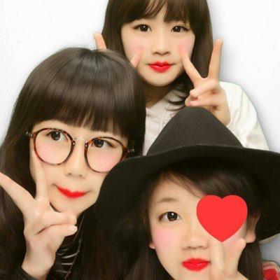 大塚愛子