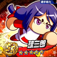 のんびりゲーム勢（）