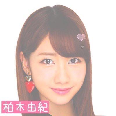 あたりめいちゃん