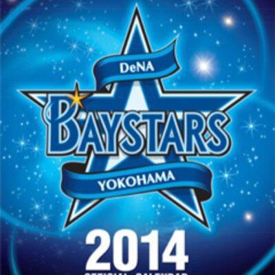 kaiyuu0611のトーク
