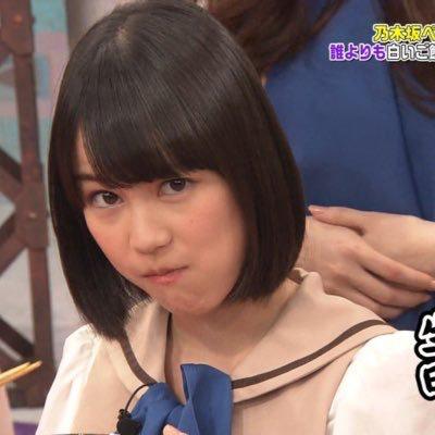 はいふん