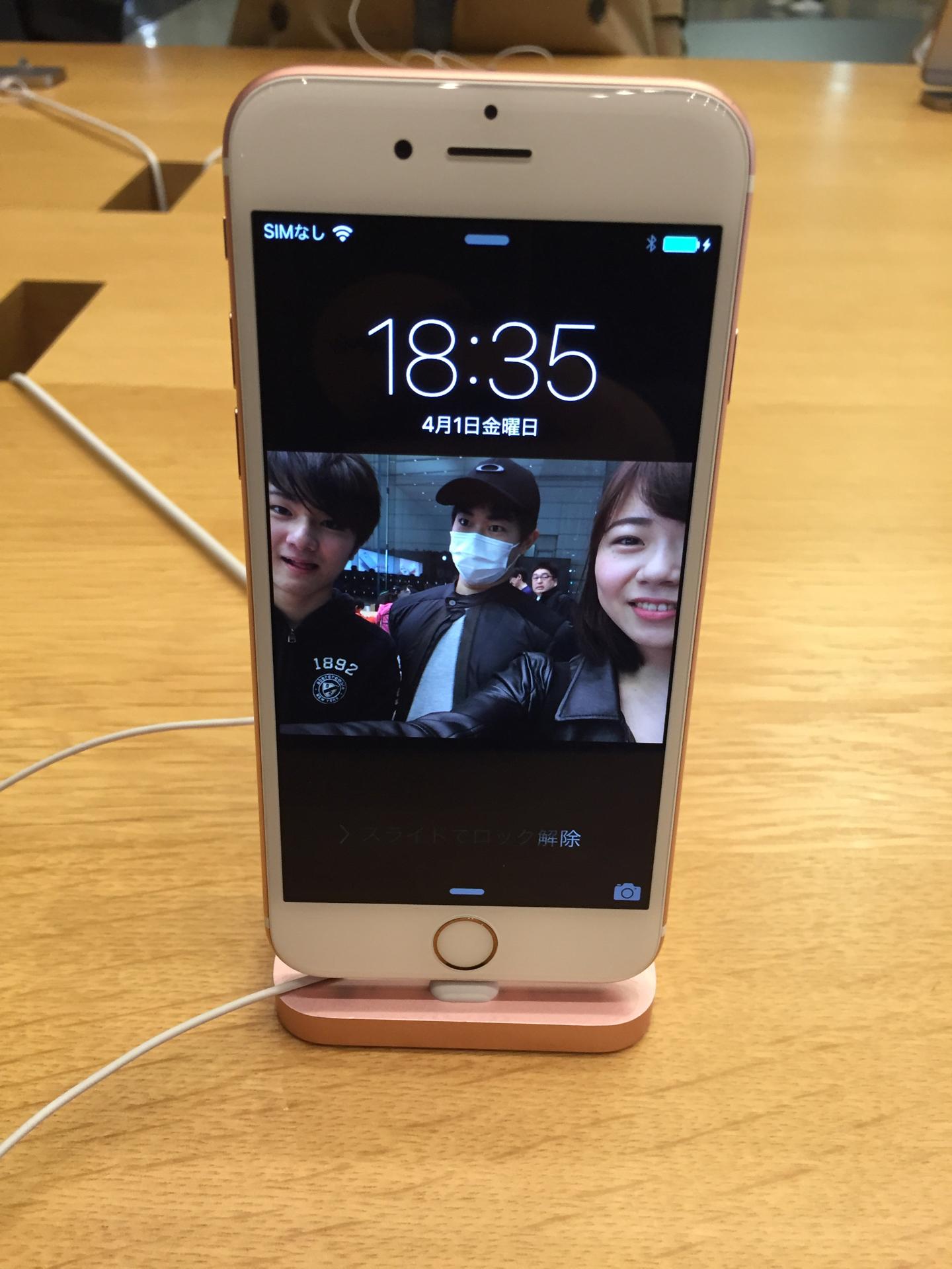 投稿画像