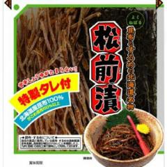 松前漬け