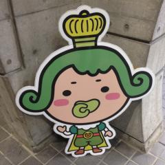 アイドル大好きな智也のトーク