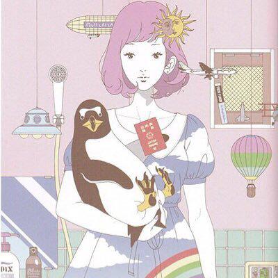 れーな