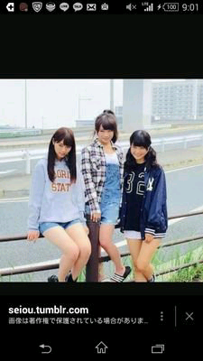 しー