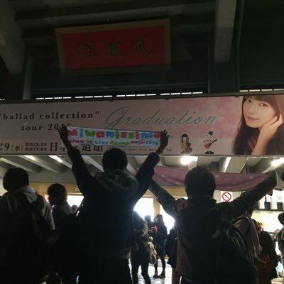 よしの