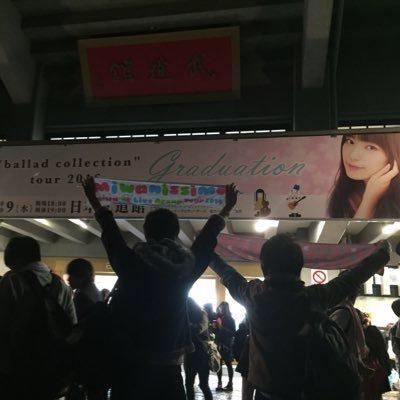 よしののトーク