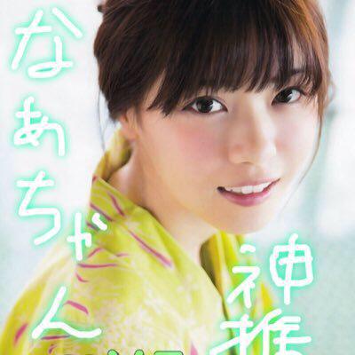 ⊿ユウキ@なあちゃん大好きっ子⊿のトーク