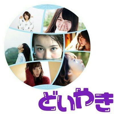 超どいやき⊿朶坂