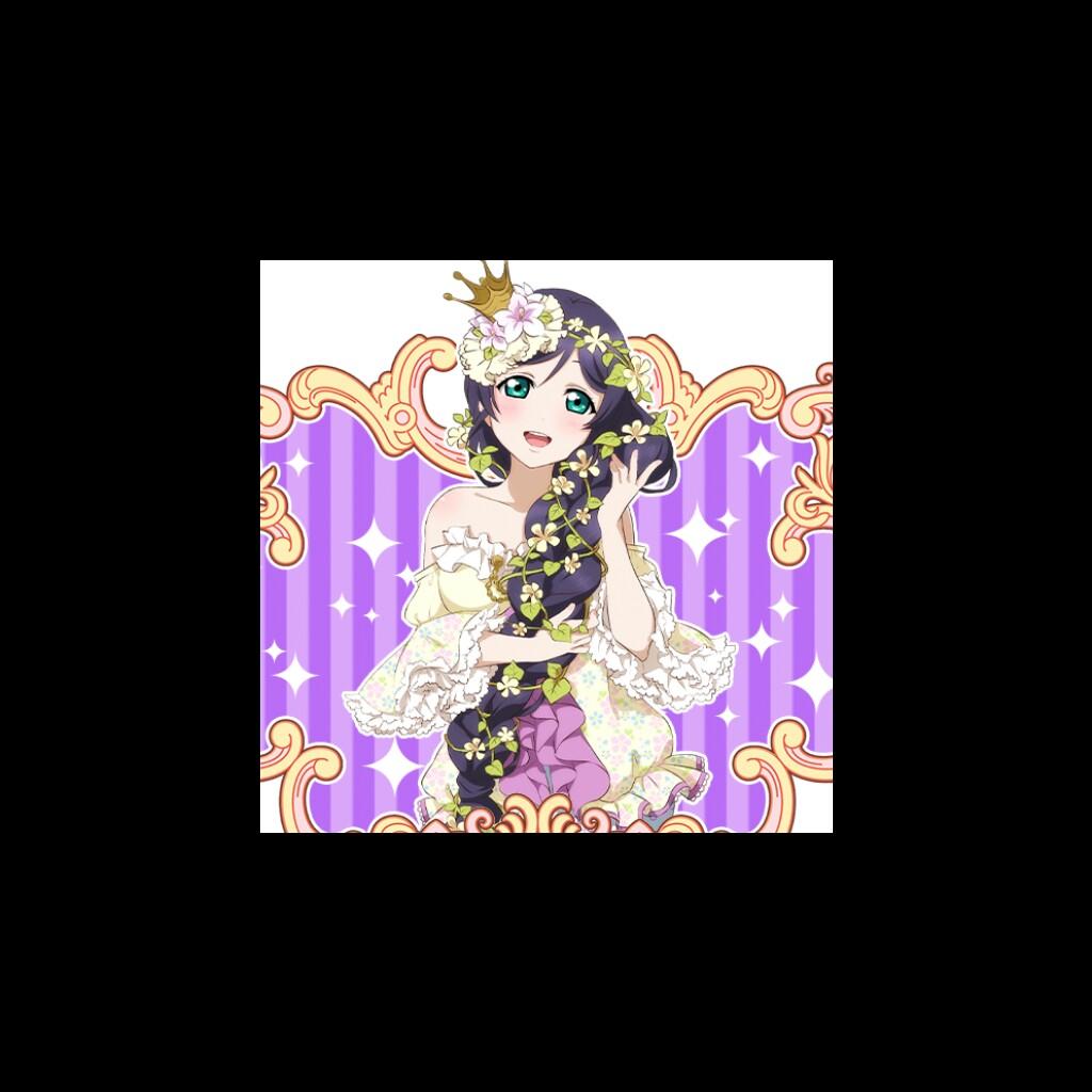 東條希