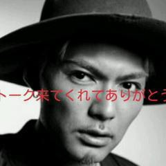 Exile❤︎"SHOKICHItalk
