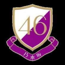 乃木坂46の応援団