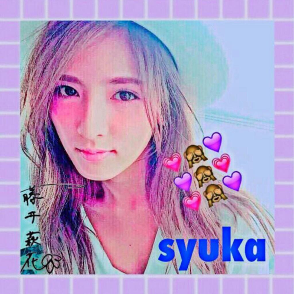 💟もらったpicture💟