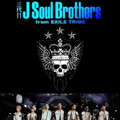 6年生〜中学3年生ぐらいの女の子〜🎶