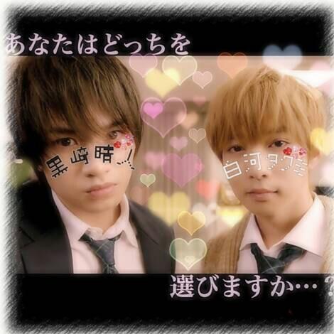 タクミと由宇と俺のトーク