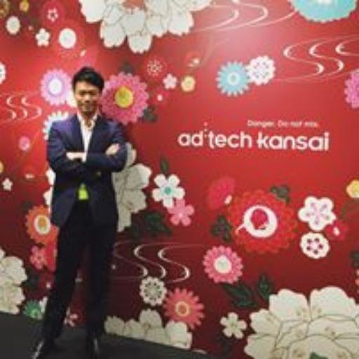 Koki Hamada