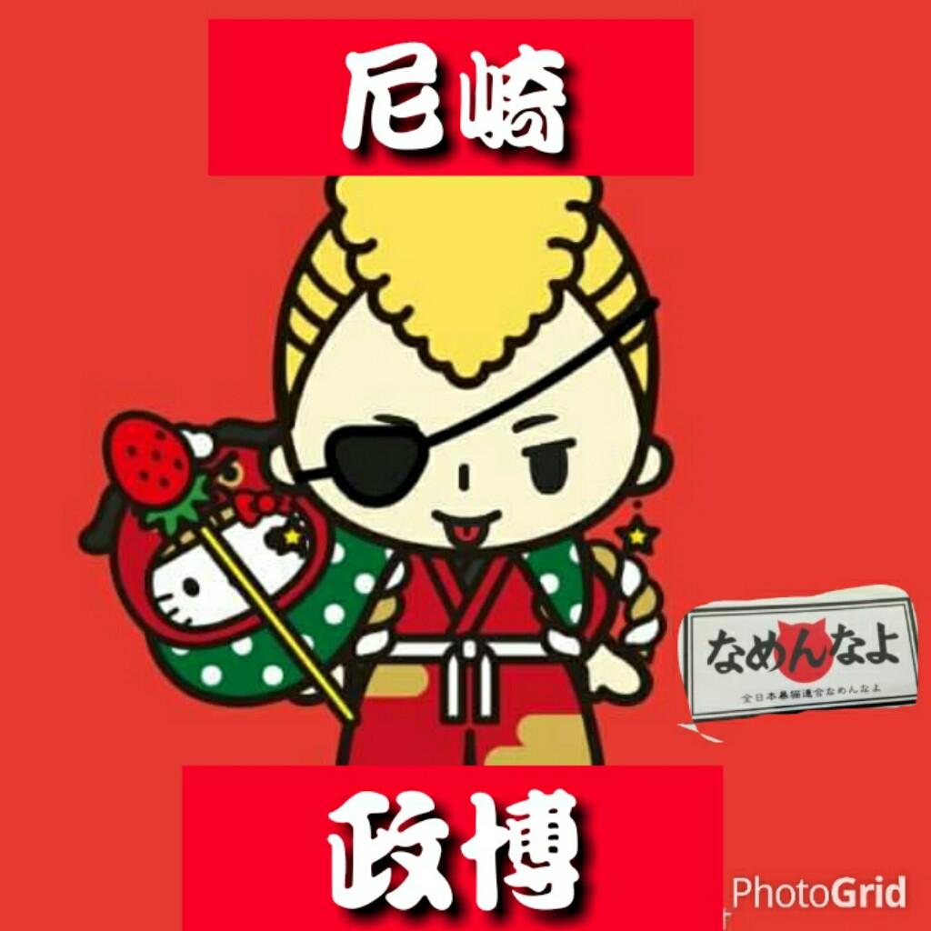 ٩(๑^o^๑)۶ヒロ٩(๑^o^๑)۶