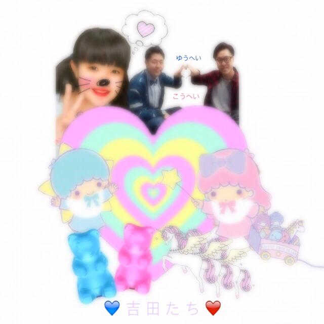 ✞ わ か な ✞