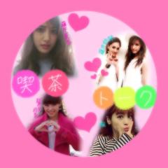 喫茶トーク☕️