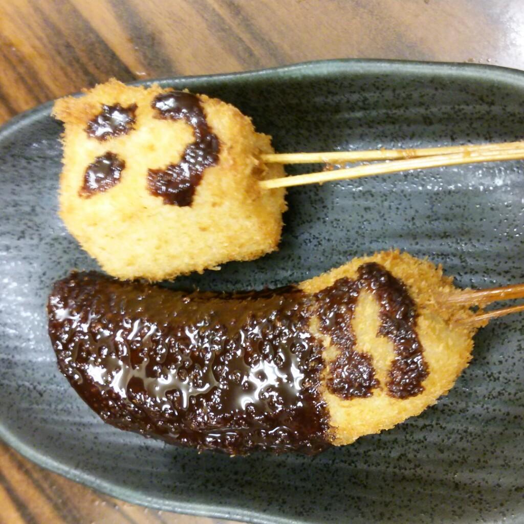 上田誠