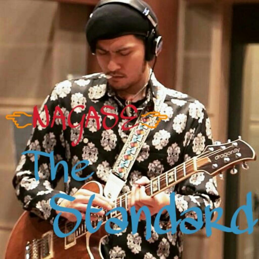 👈NAGASE👉The Standard