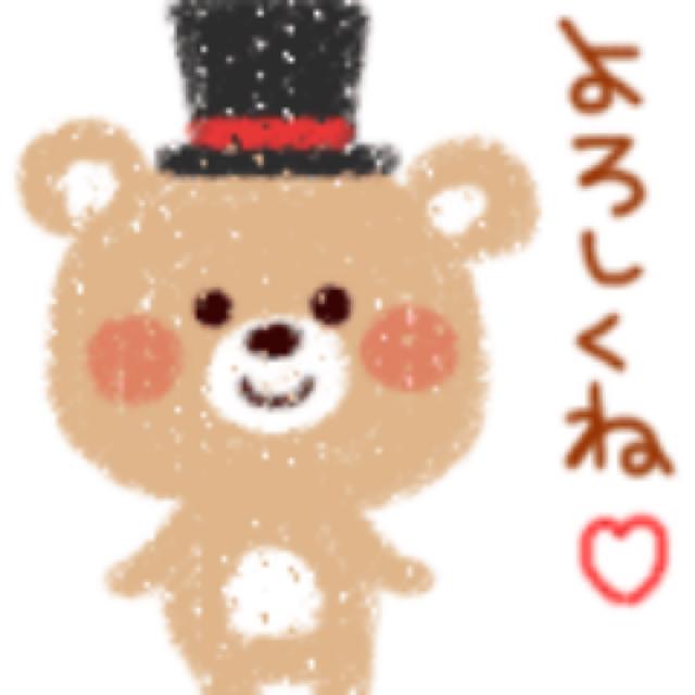 くまこ