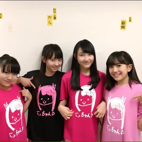 こっちゃん💞