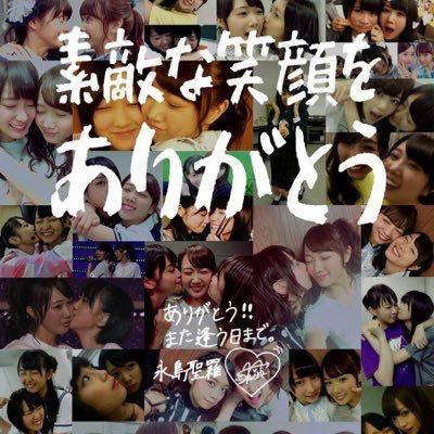 れん⊿乃木坂箱推しのトーク