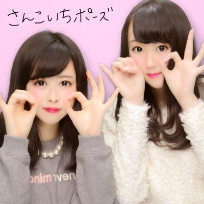 ゆりゆりトークルーム