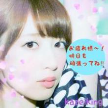 KAZEI KING⊿の乃木&欅トーク