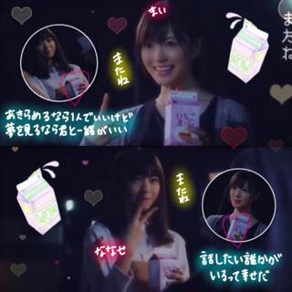 今日だけ✨←注目笑