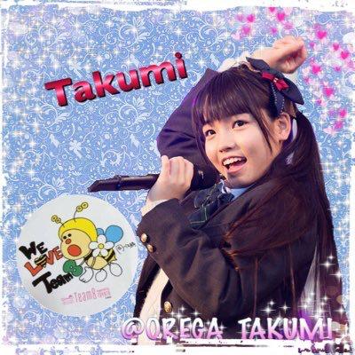 Takumi⭐