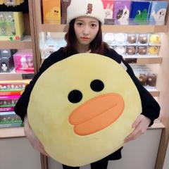 うったん