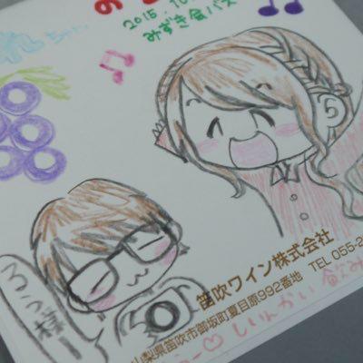 ちゃらたのトーク